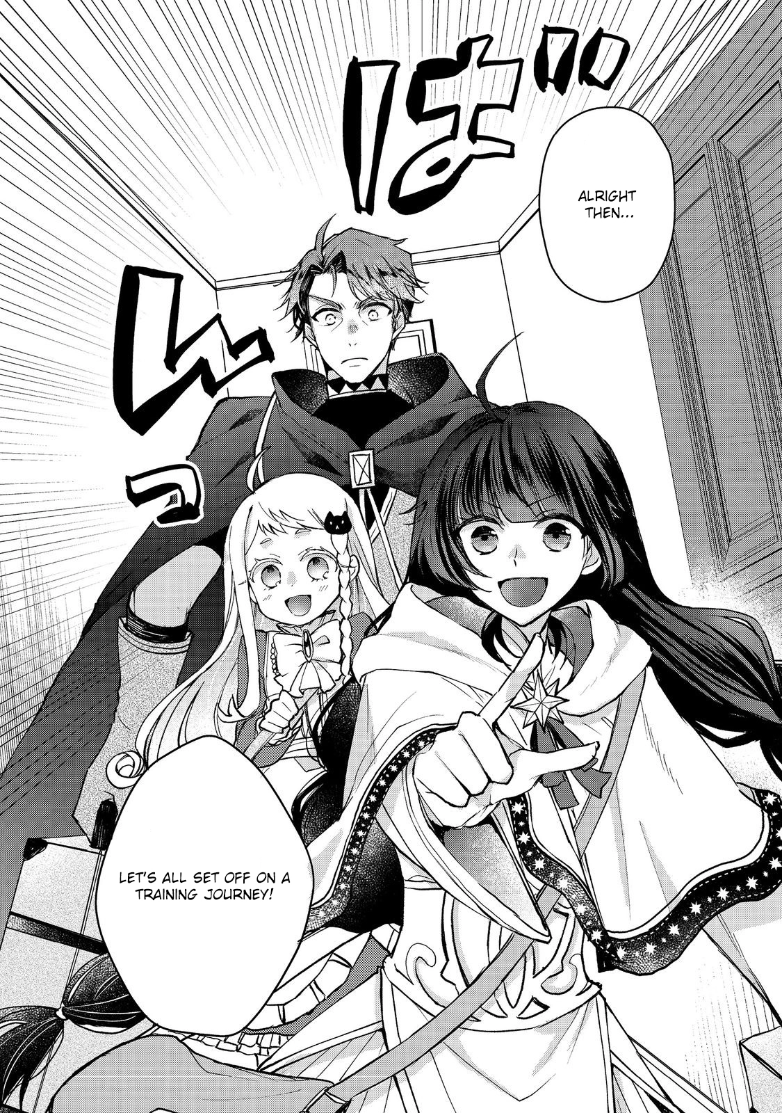 From Fired Saint to Guildmaster: The Birth of the Strongest, Most Heartwarming Guild Chapter 13 Page 2